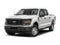 2025 Ford F-150 XL 2WD SuperCab 6.5' Box