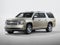 2018 Chevrolet Suburban 2WD 1500 LT