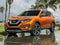 2018 Nissan Rogue AWD SV